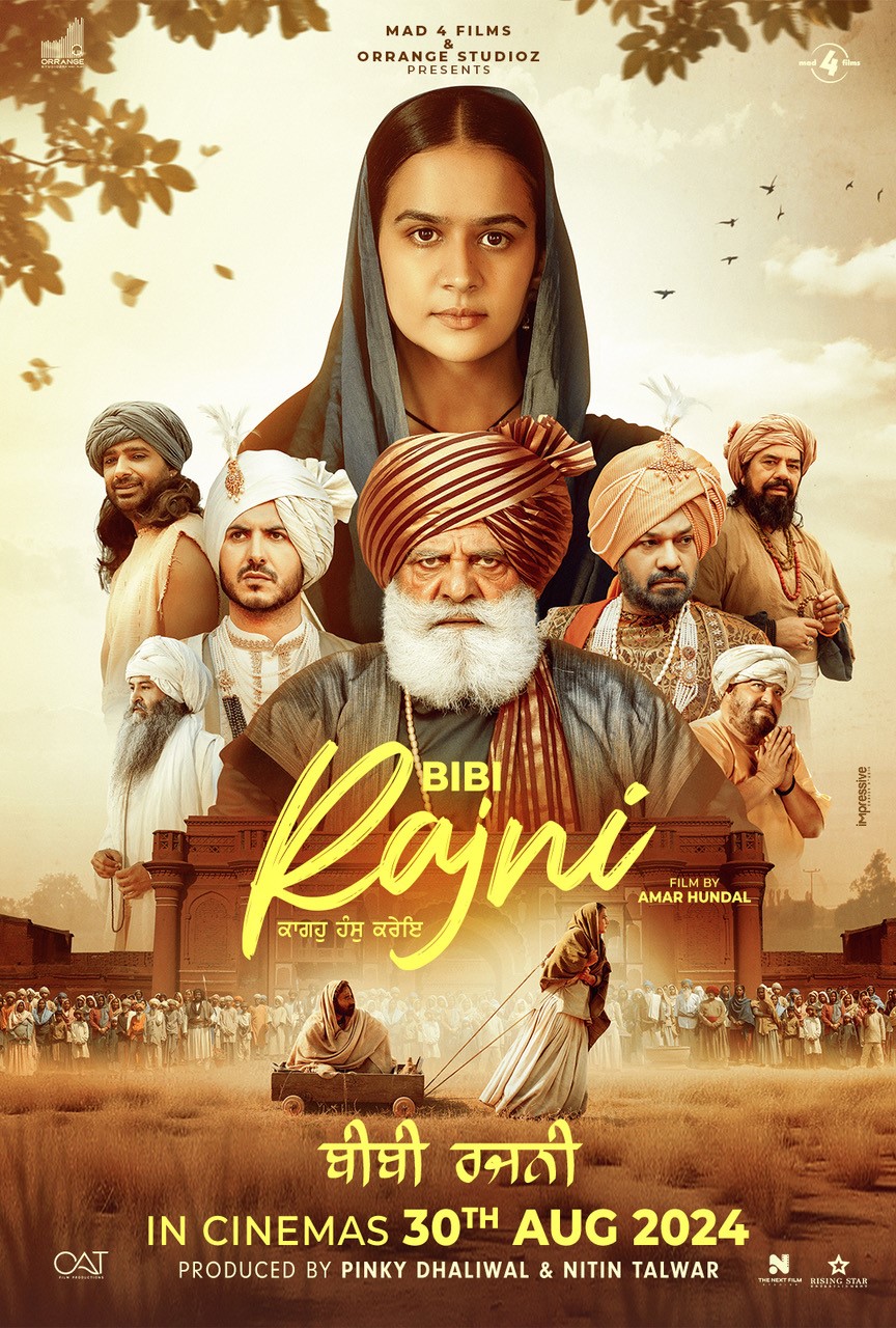 Bibi Rajni Punjabi Eng Sub Hoyts Cinemas