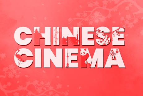 Chinese Cinema