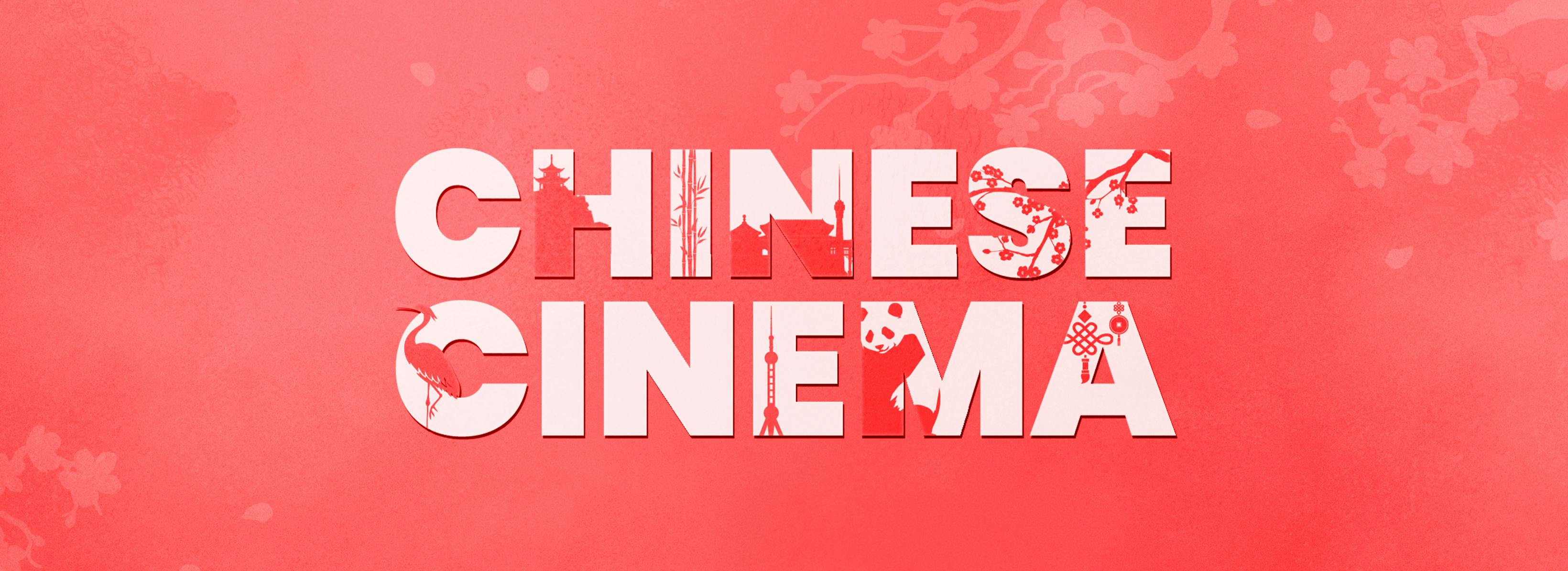 chinese-cinema-hoyts-cinemas