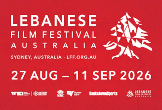Lebanese Film Festival