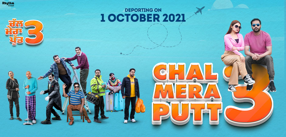 Google drive chal mera online putt 2 watch online