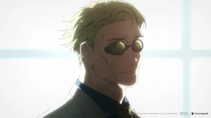 JUJUTSU KAISEN: Execution (Subbed) | HOYTS Cinemas