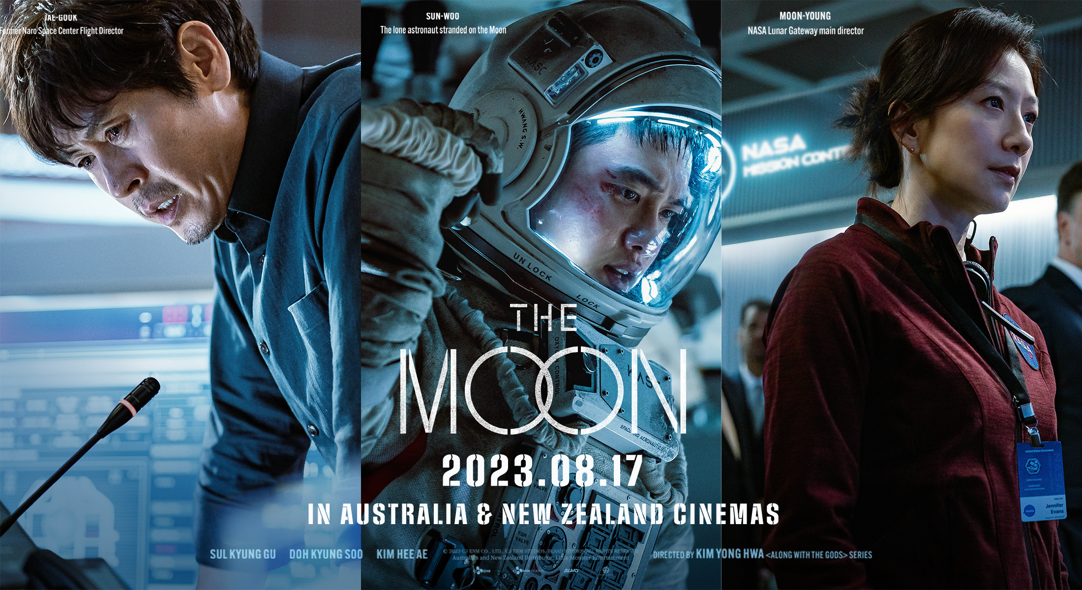 The Moon Korean Eng Sub HOYTS Cinemas