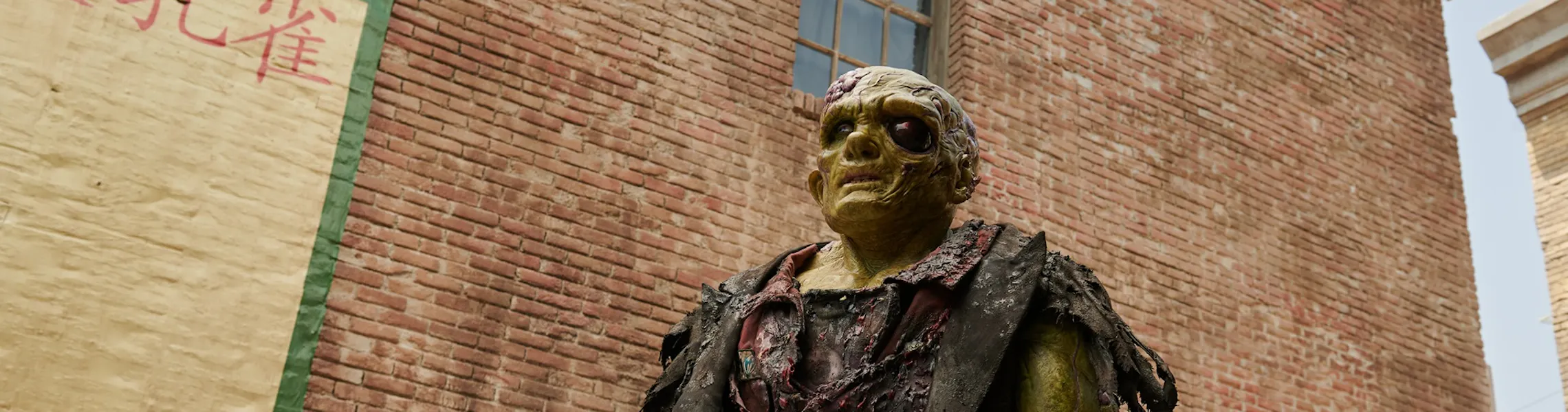 Stoxec The Toxic Avenger | HOYTS Cinemas