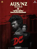 DC (Tamil, Eng Sub)