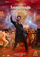 Anaganaga Oka Raju (Telugu, Eng Sub)