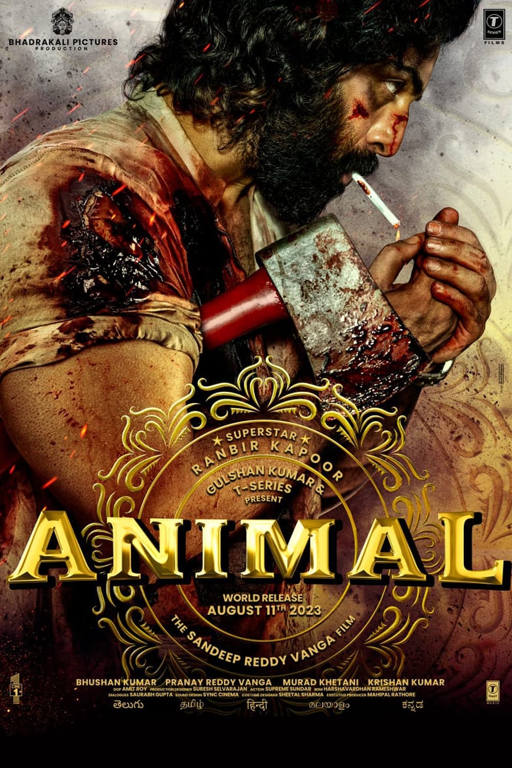 Animal Hindi Eng Sub HOYTS Cinemas