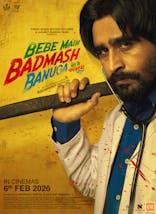 Bebe Main Badmash Banunga (Punjabi, Eng Sub)