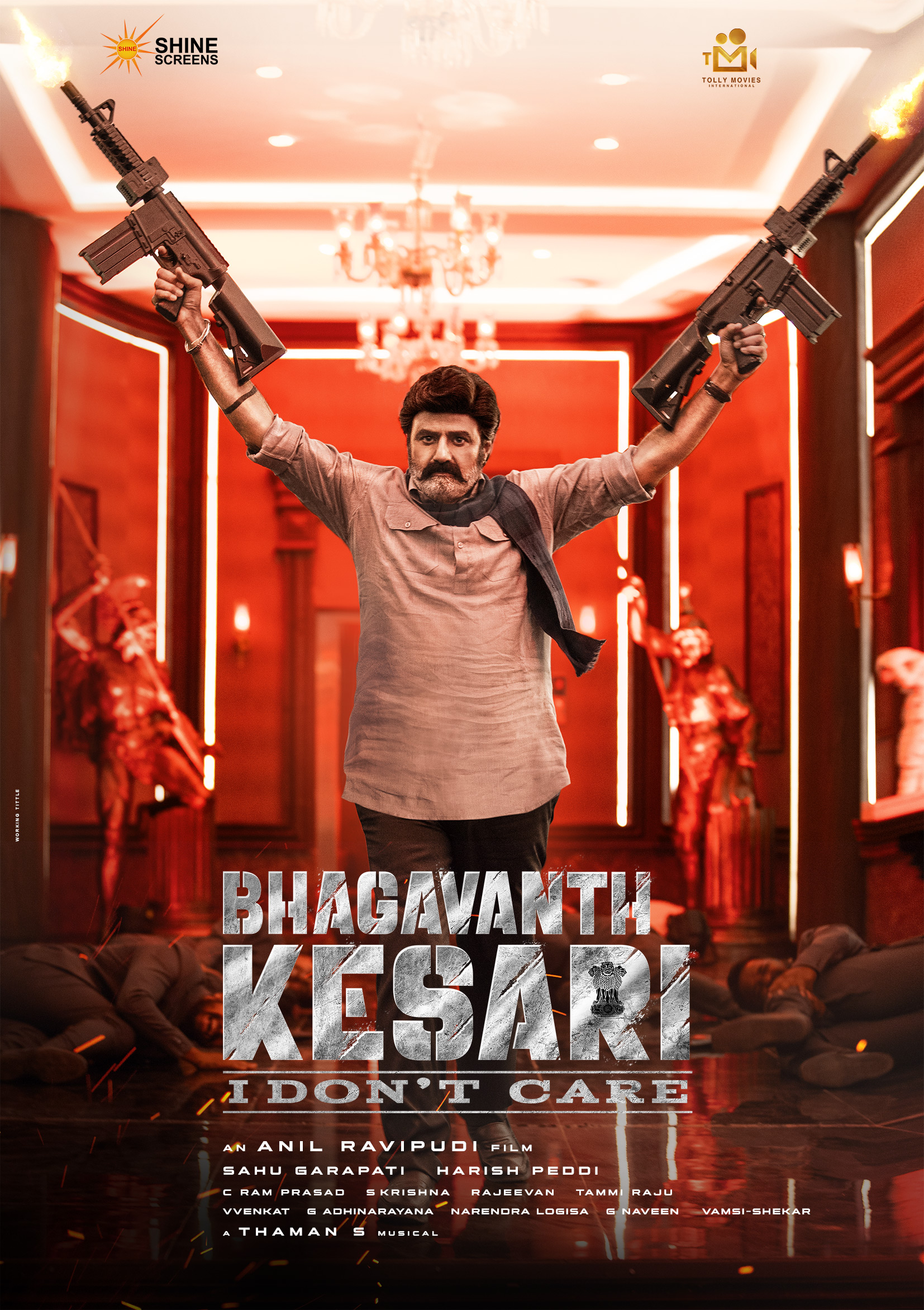 Bhagavanth Kesari (Telugu, Eng Sub) | HOYTS Cinemas