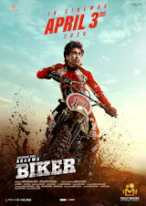Biker (Telugu, Eng Sub)