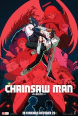 Chainsaw Man - The Movie: Reze Arc (Japanese, Eng Sub)