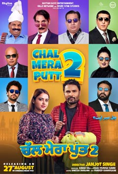 Watch free online chal discount mera putt 2 full movie