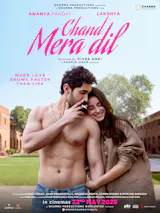Chand Mera Dil (Hindi, Eng Sub)