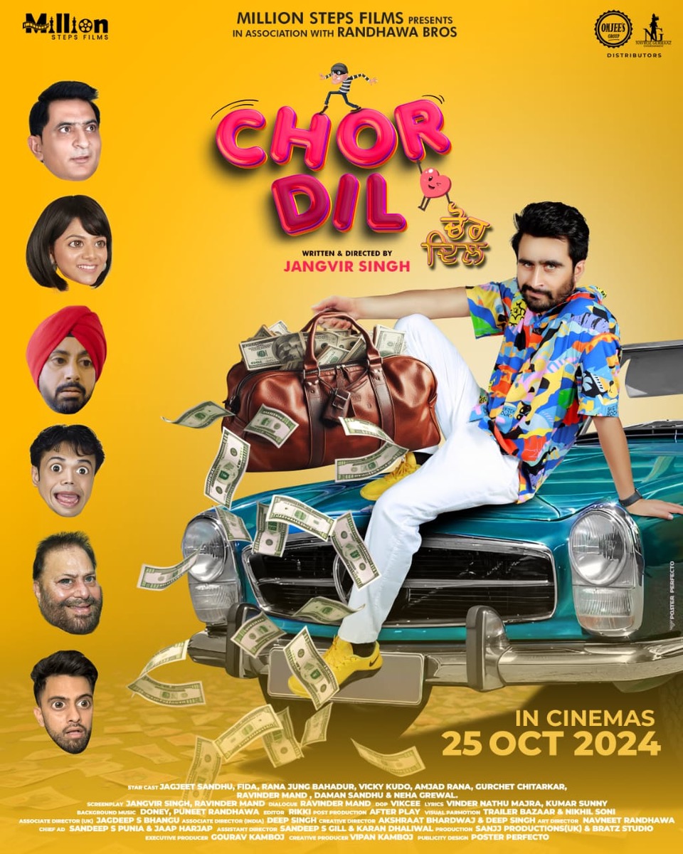 Chor Dil (Punjabi, Eng Sub) HOYTS Cinemas