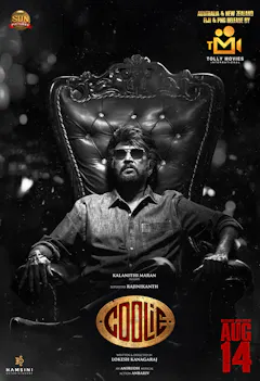 Coolie (Telugu, Eng Sub) | HOYTS Cinemas