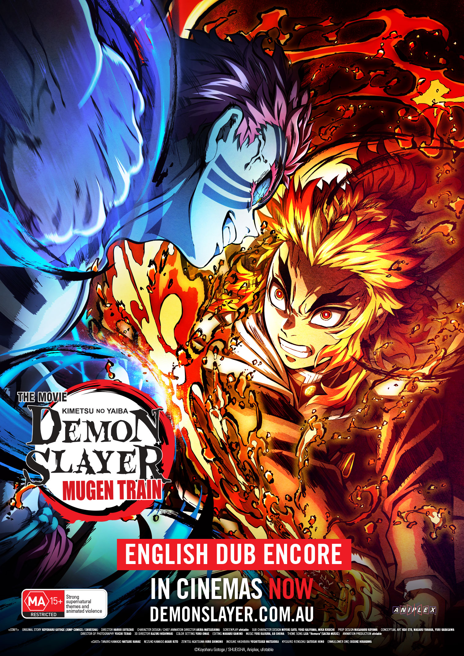 Demon Slayer Mugen Train Ger Sub