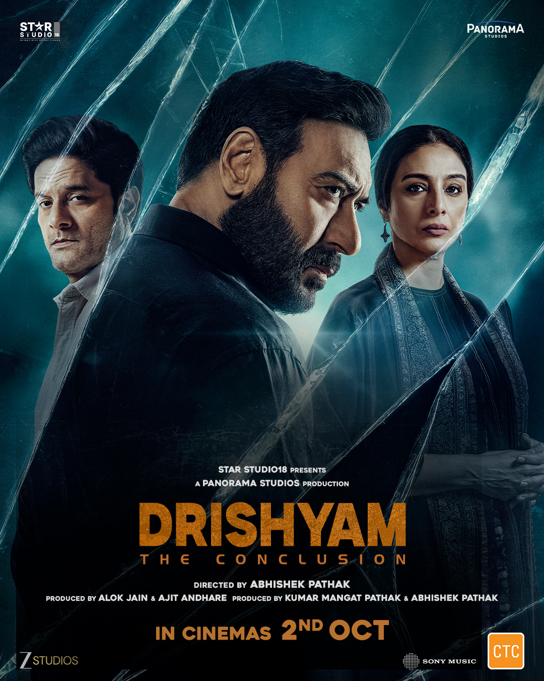 Drishyam The Conclusion movie poster