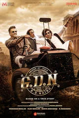 G.D.N (Tamil, Eng Sub)