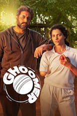 Ghoomer (Hindi, Eng Sub)
