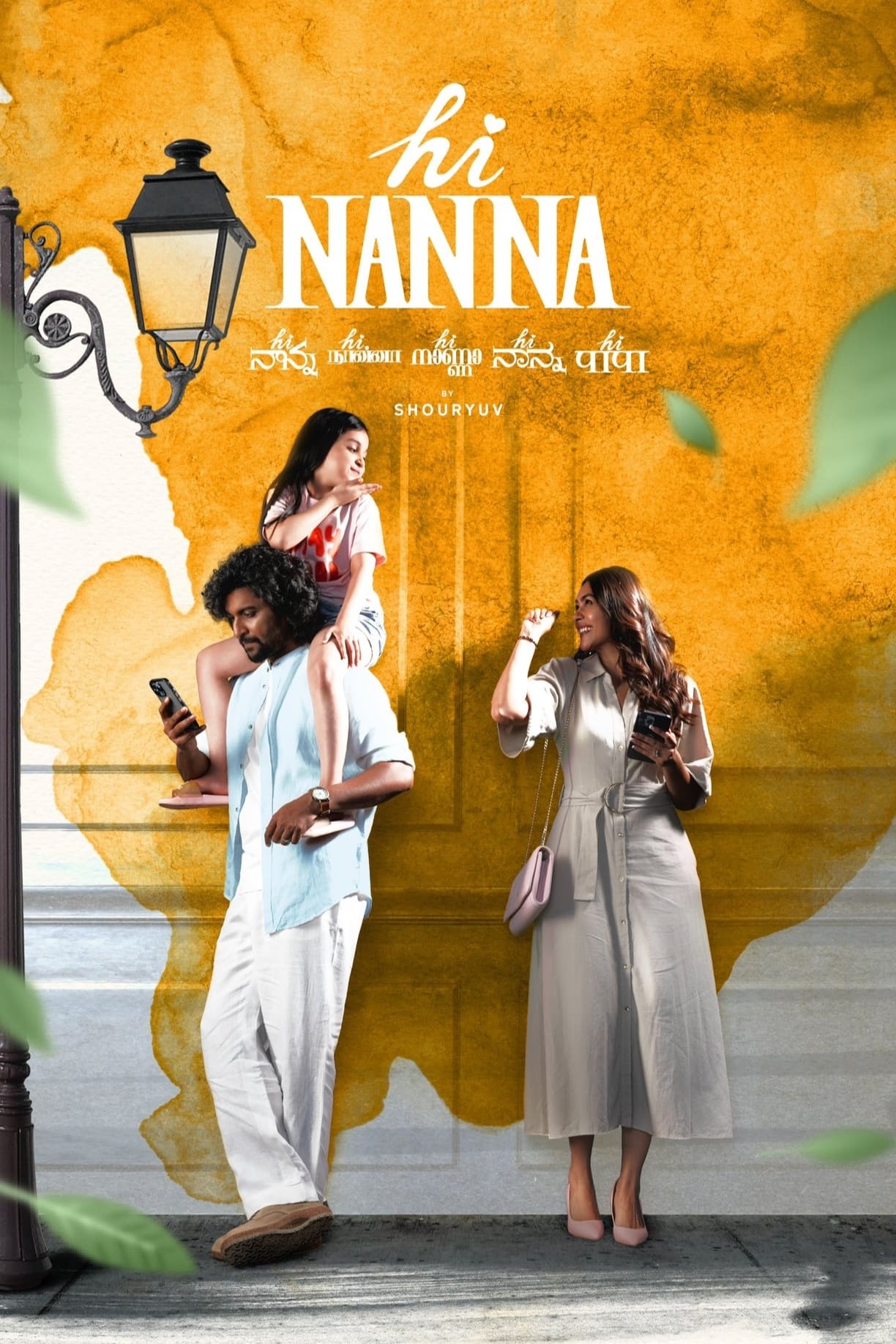 Hi Nanna (Telugu, Eng Sub) HOYTS Cinemas