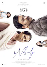 I, Nobody (Malayalam, Eng Sub)