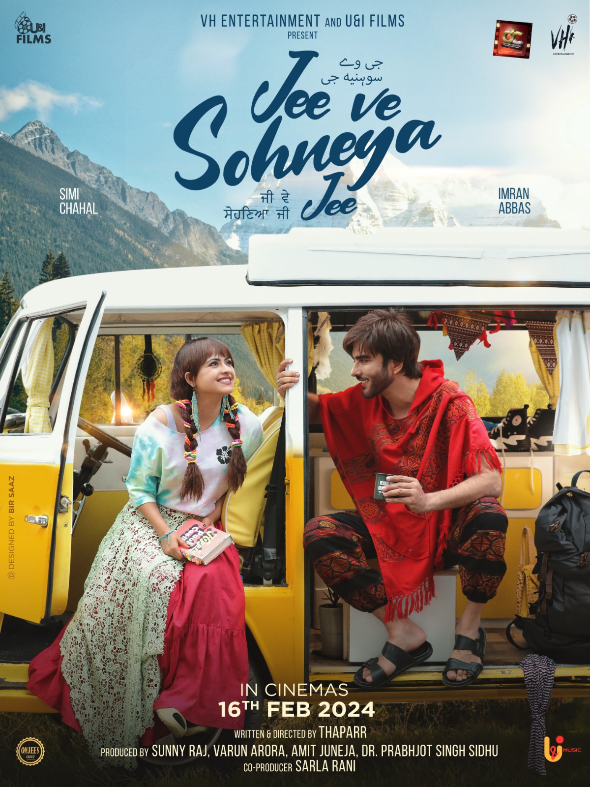 Jee Ve Sohneya Jee (Punjabi, Eng Sub) HOYTS Cinemas