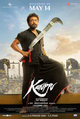 Karuppu (Tamil, Eng Sub)