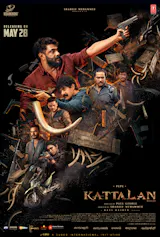 Kattalan (Malayalam, Eng Sub)