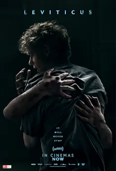 undertone-hoyts-cinemas