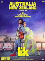 LIK: Love Insurance Kompany (Tamil, Eng Sub)