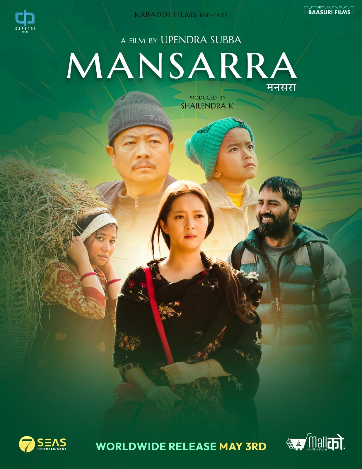 Mansarra (Nepalese, Eng Sub) | HOYTS Cinemas