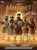 Mastaney (Punjabi, Eng Sub)