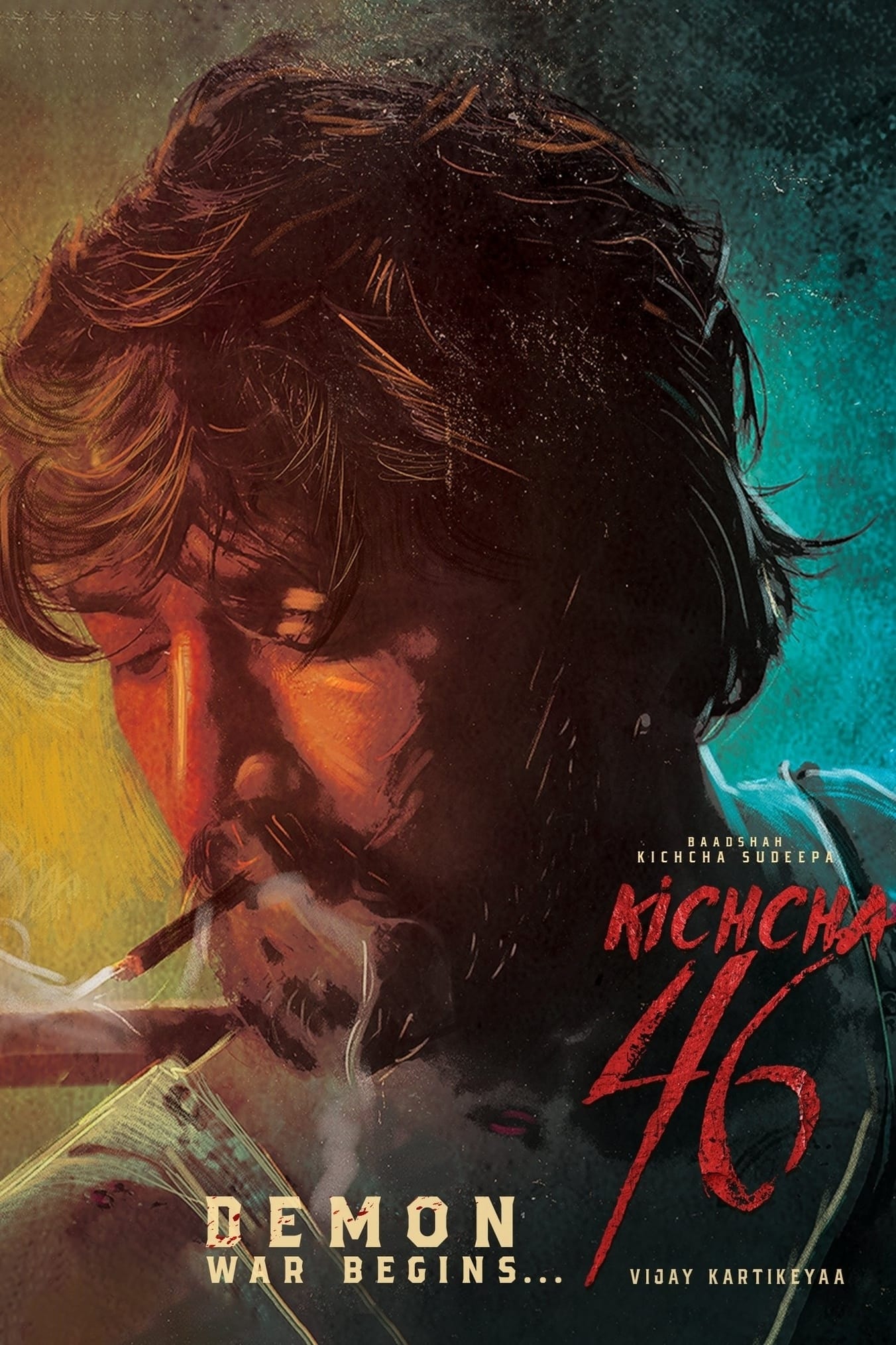 MAX (Kannada) HOYTS Cinemas