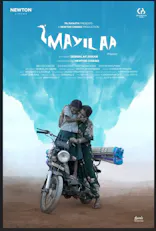(TIFFNZ) Mayilaa (Tamil, Eng Sub)