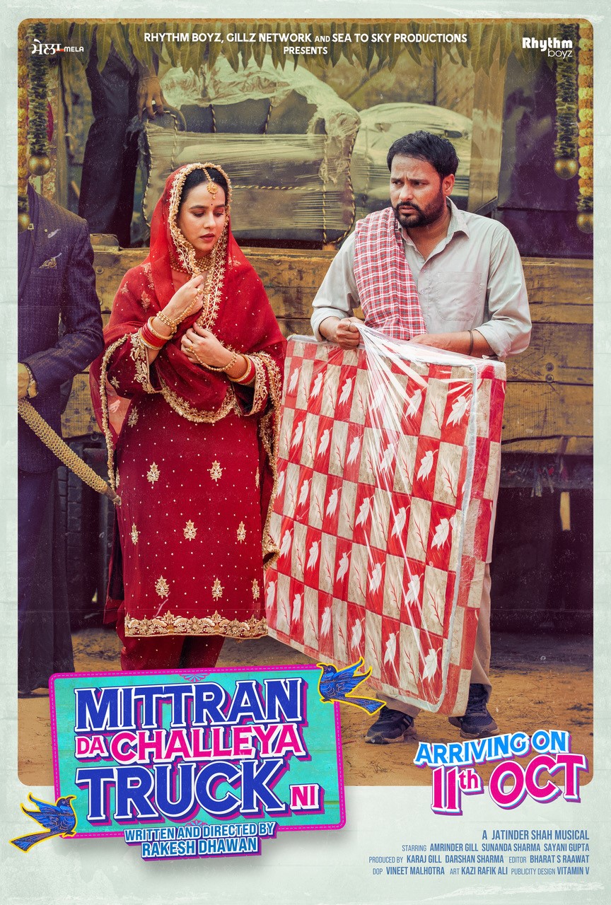 Mittran Da Chaleya Truck Ni (Punjabi, Eng Sub) HOYTS Cinemas