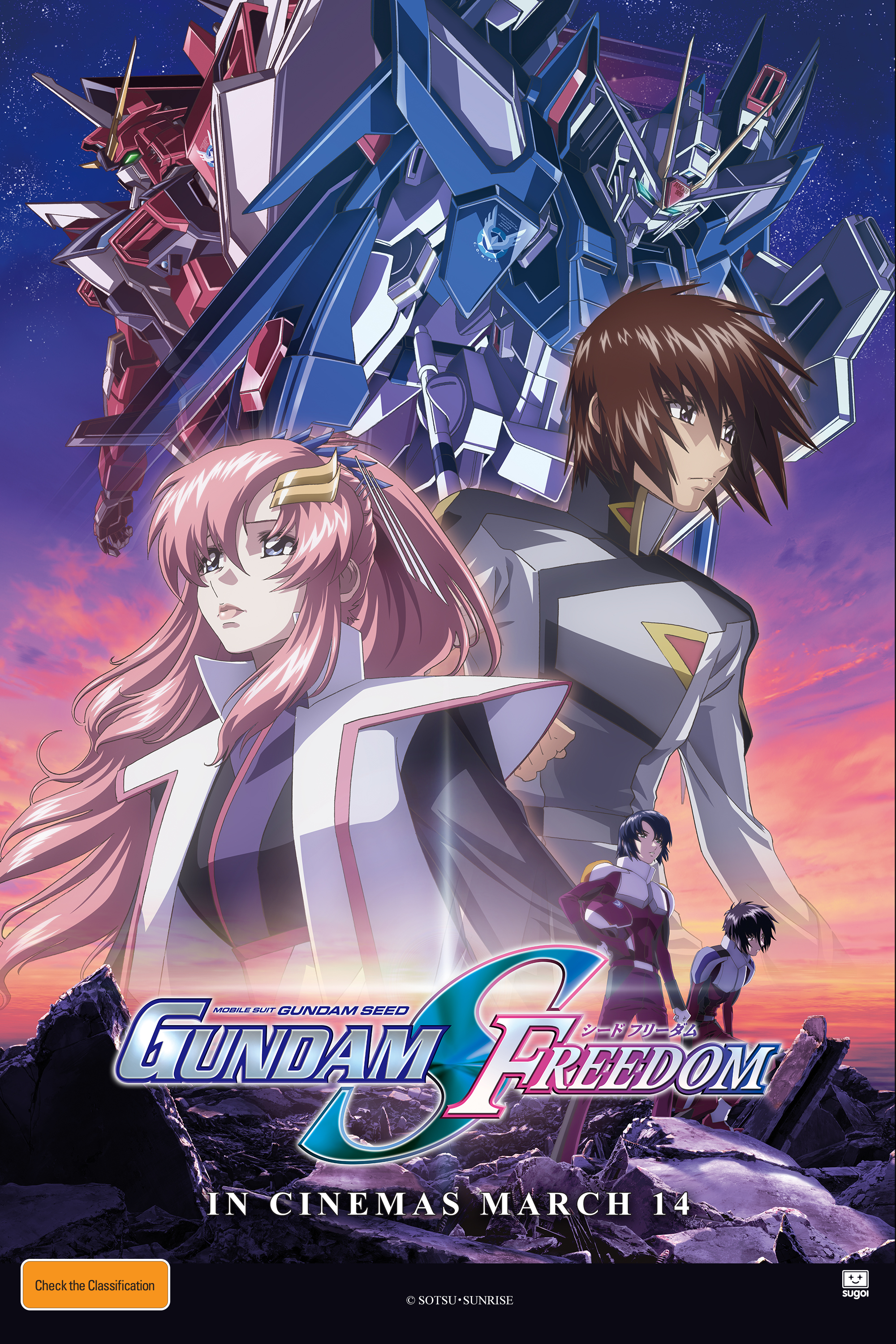 Mobile Suit Gundam SEED FREEDOM Japanese Eng Sub HOYTS Cinemas