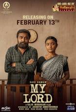 My Lord (Tamil, Eng Sub)
