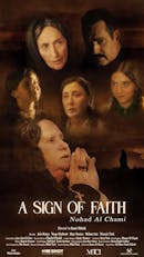 LFF: Nohad Al Chami: A Sign Of Faith