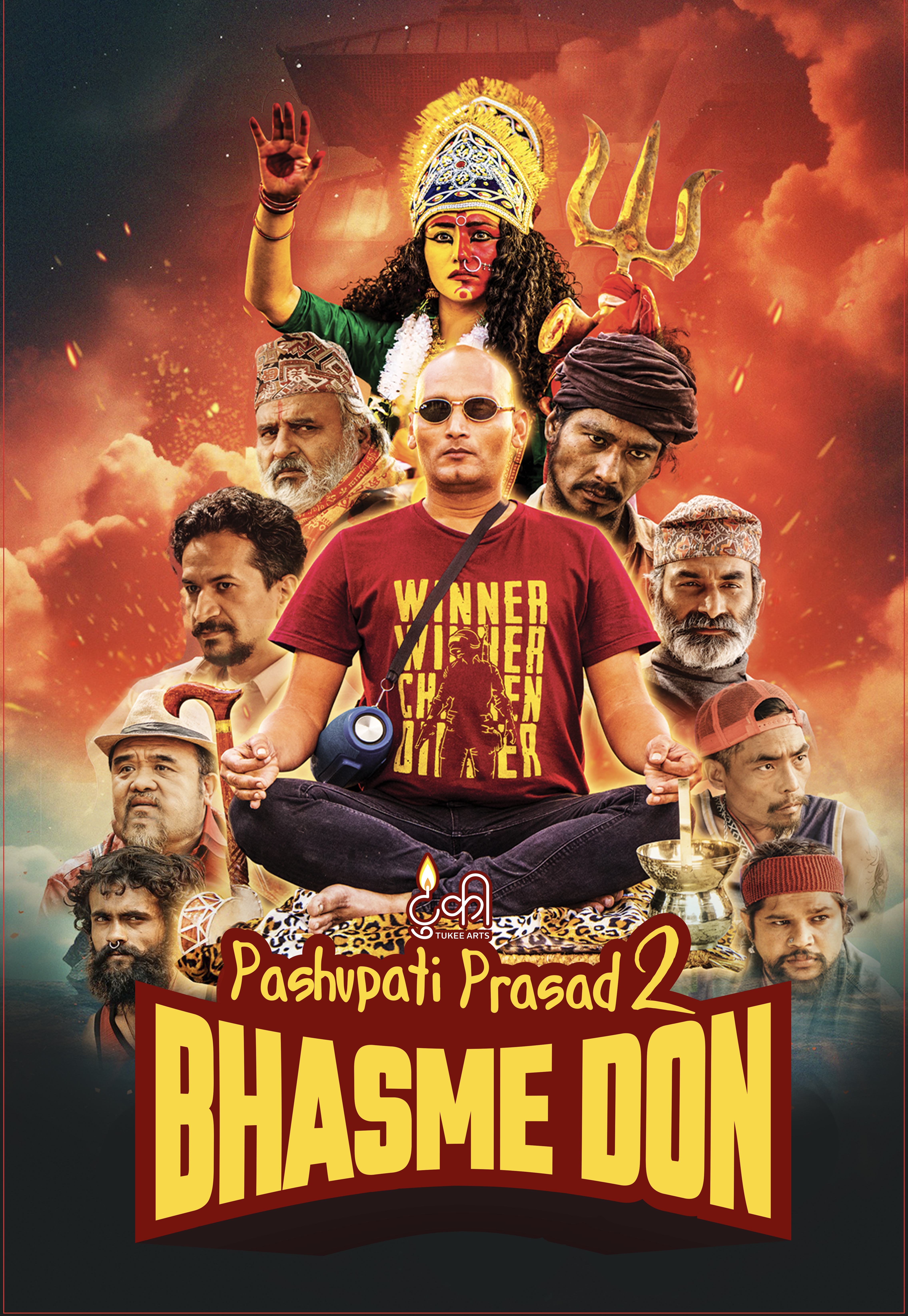 Pashupati Prasad 2 Bhasme Don (Nepali, Eng Sub) | HOYTS Cinemas