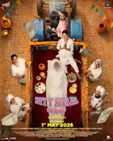 Pitt Siyapa (Punjabi, Eng Sub)