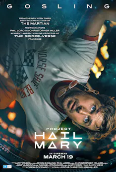 Iron Lung HOYTS Cinemas iron-lung-hoyts-cinemas