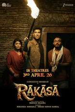 Raakaasaa (Telugu, Eng Sub)