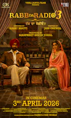 Rabb da Radio 3 (Punjabi, Eng Sub)