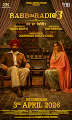 Rabb da Radio 3 (Punjabi, Eng Sub)