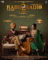 Rabb da Radio 3 (Punjabi, Eng Sub)