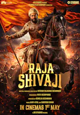 Raja Shivaji (Hindi, Eng Sub)