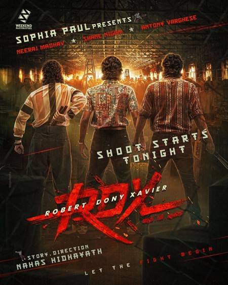 Rdxhdmovies online online