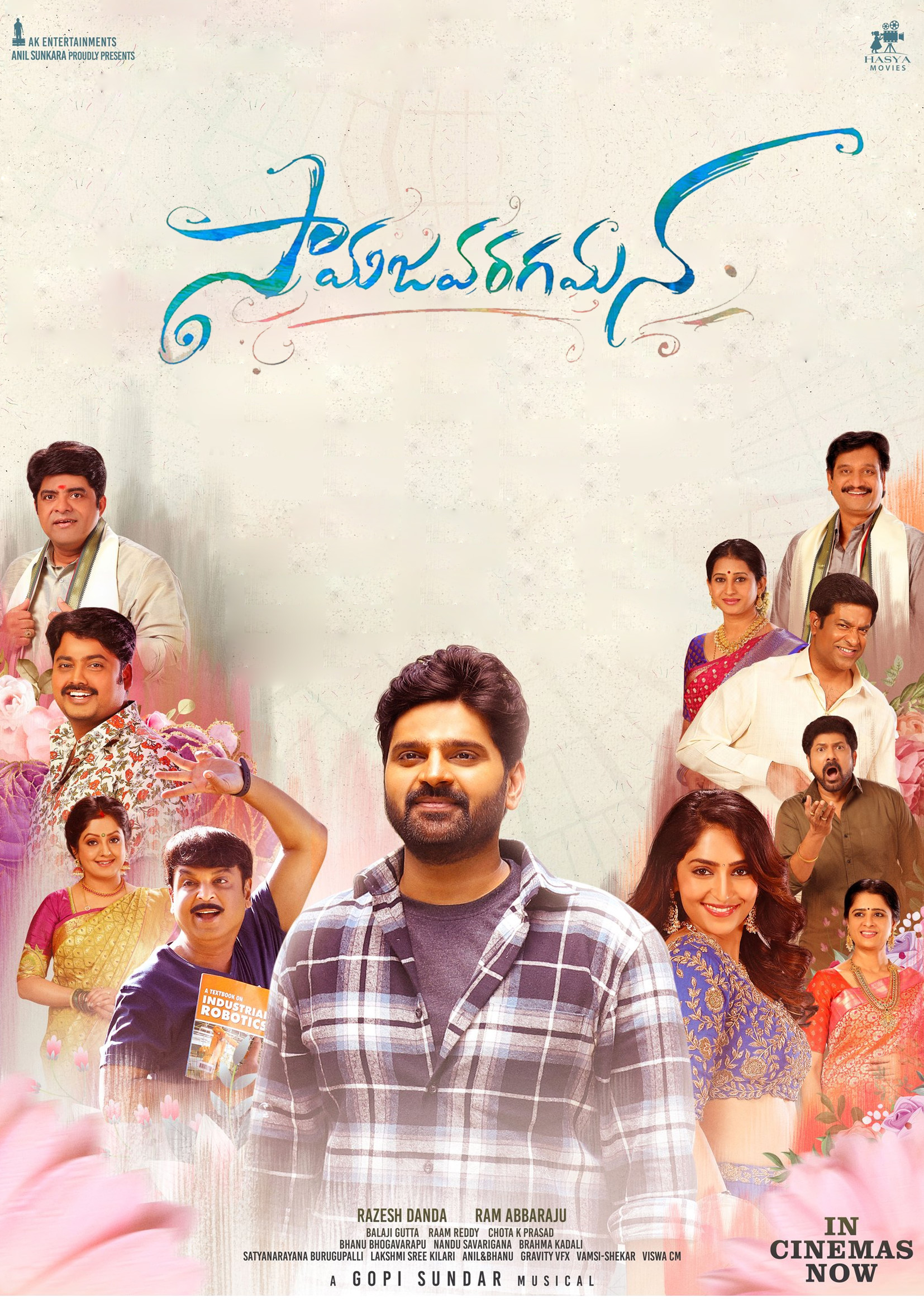 SamajaVaragamana (Telugu, Eng Sub) HOYTS Cinemas