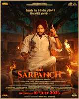 Sarpanch (Punjabi, Eng Sub)