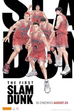 The First Slam Dunk (Japanese, Eng Sub)